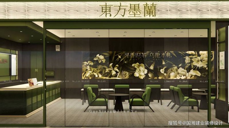 装饰公司加盟：解锁商业成功大门的钥匙