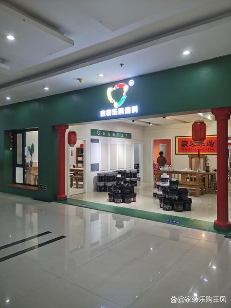 装饰公司加盟趋势：拥抱美好与未来